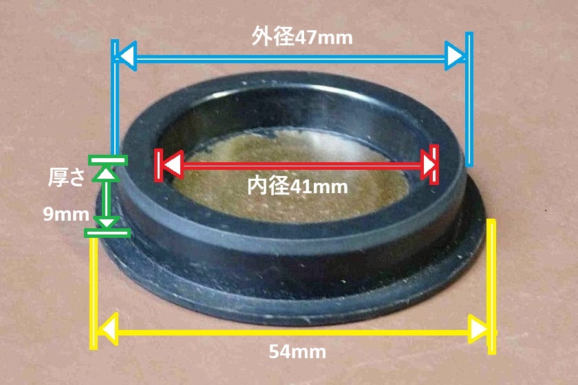14-07514-20849 キャップ 363円 （税込、送料別） | 地力舎