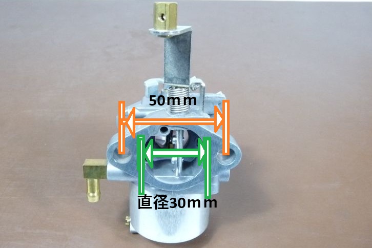 エルキギター 09661-40850 ヒューエルチューブ